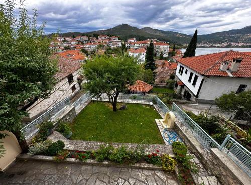 The Dream Villa Kastoria