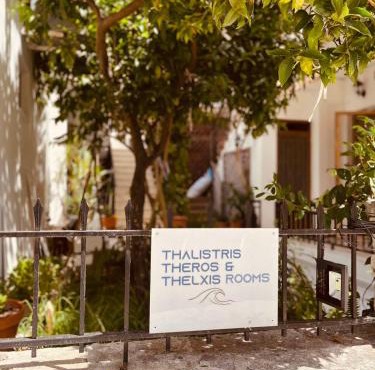 Thelxis Room