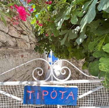 Tipota - Charming house in Pythagoreio