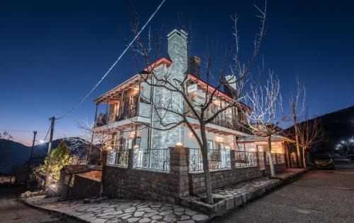 To Aidoni in Karpenisi