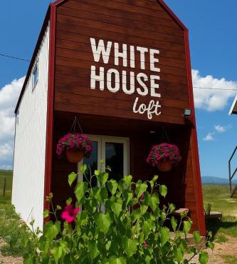 White House Loft