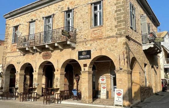 Xenias Rooms Apartments