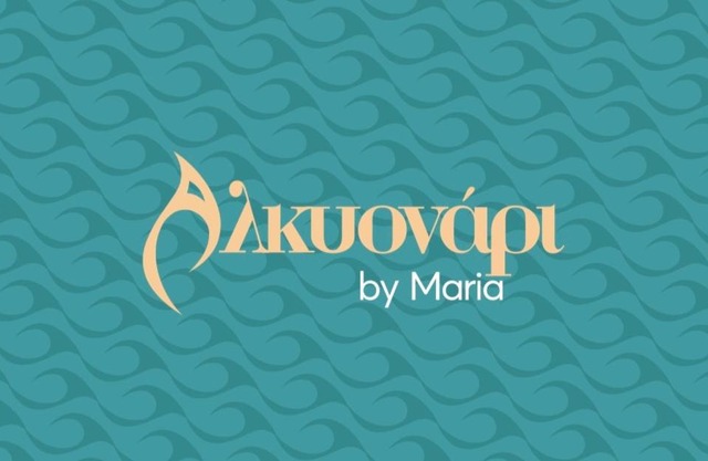 Alkyonari 