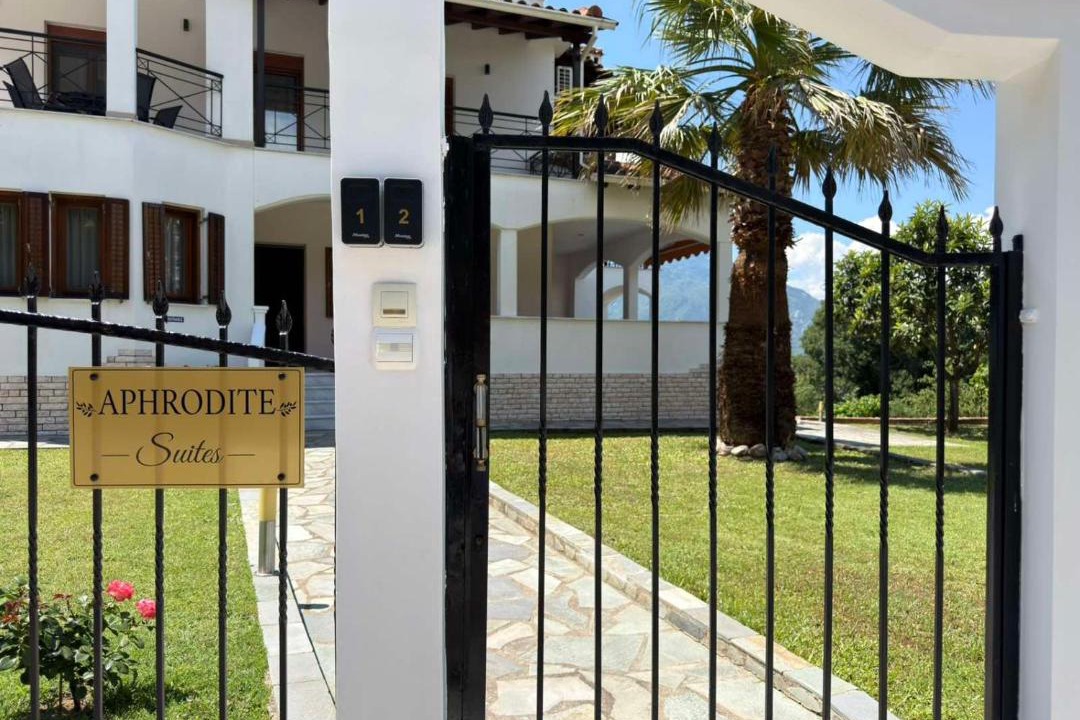 Kastraki Apartment | Aphrodite Suites 1