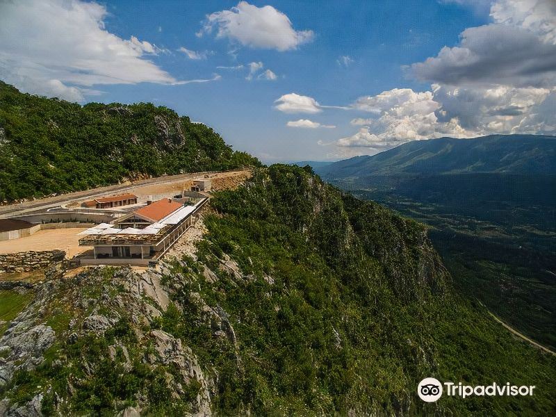 Photo of Outdoor in Danilovgrad
