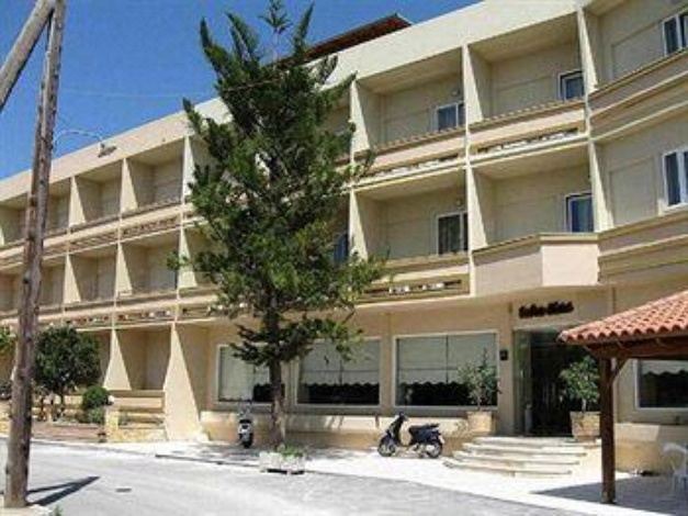 Photo of Buildings in Nea Alikarnassos