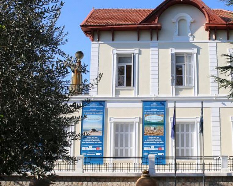 Photo of Buildings in Kifisia