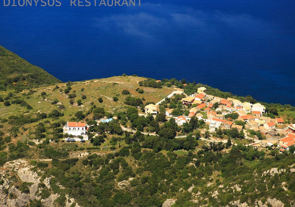 Photo of Outdoor in Afionas