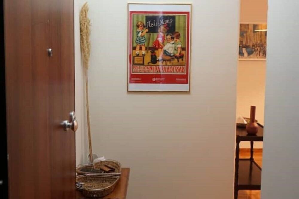 Photo of Bedroom in Athens