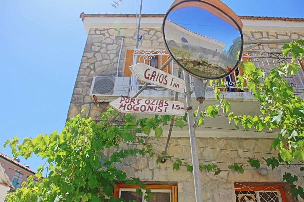 Photo of Outdoor in Katsimatika