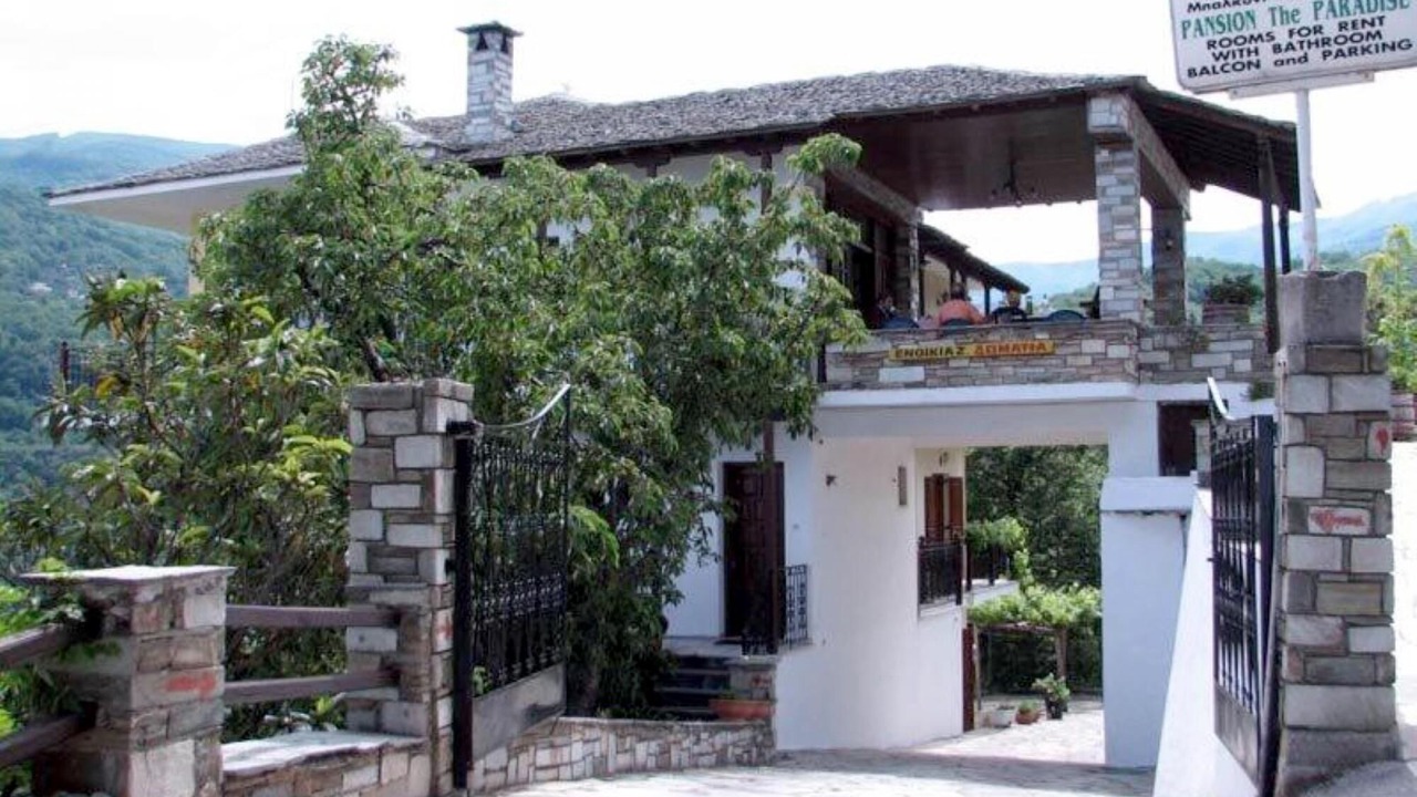 Photo of Others in Agios Dimitrios