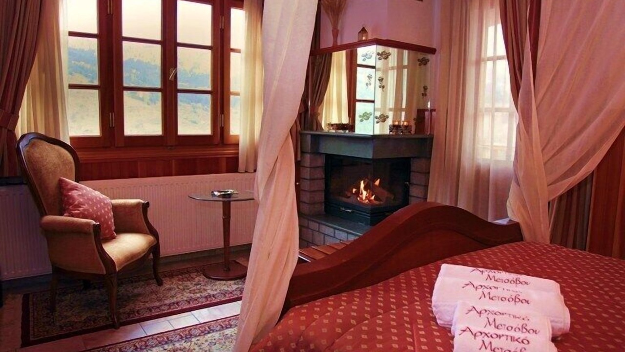 Photo of Others in Metsovo