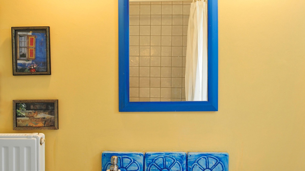 Photo of Bathroom in Ano Korakiana