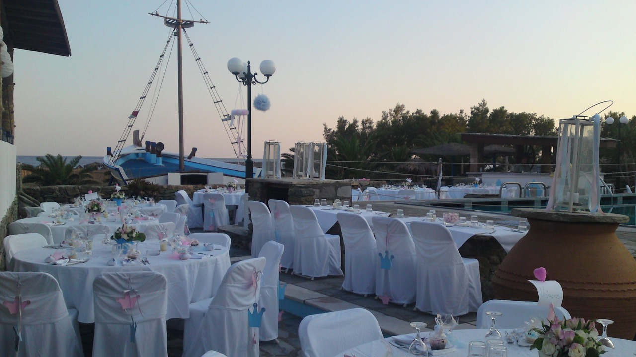 Photo of Others in Agios Ioannis