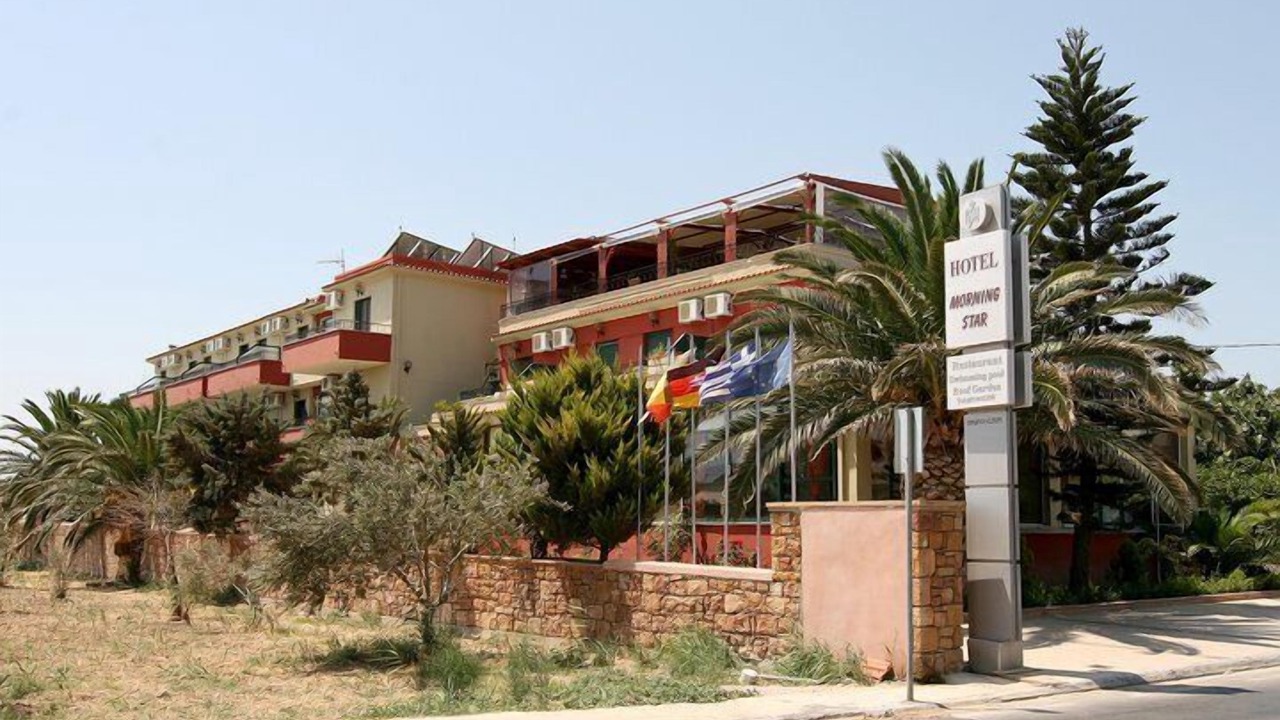 Photo of Outdoor in Kambos