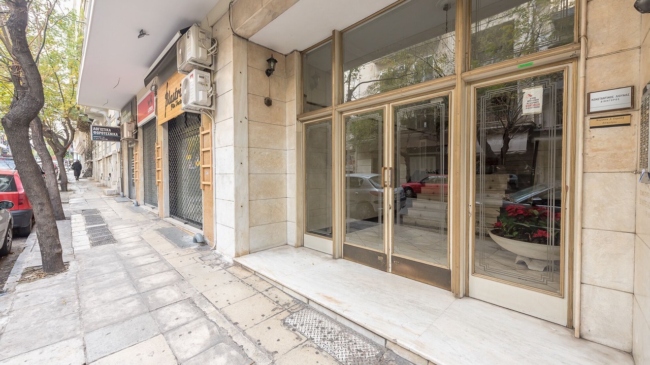 Photo of Outdoor in Platia Viktorias