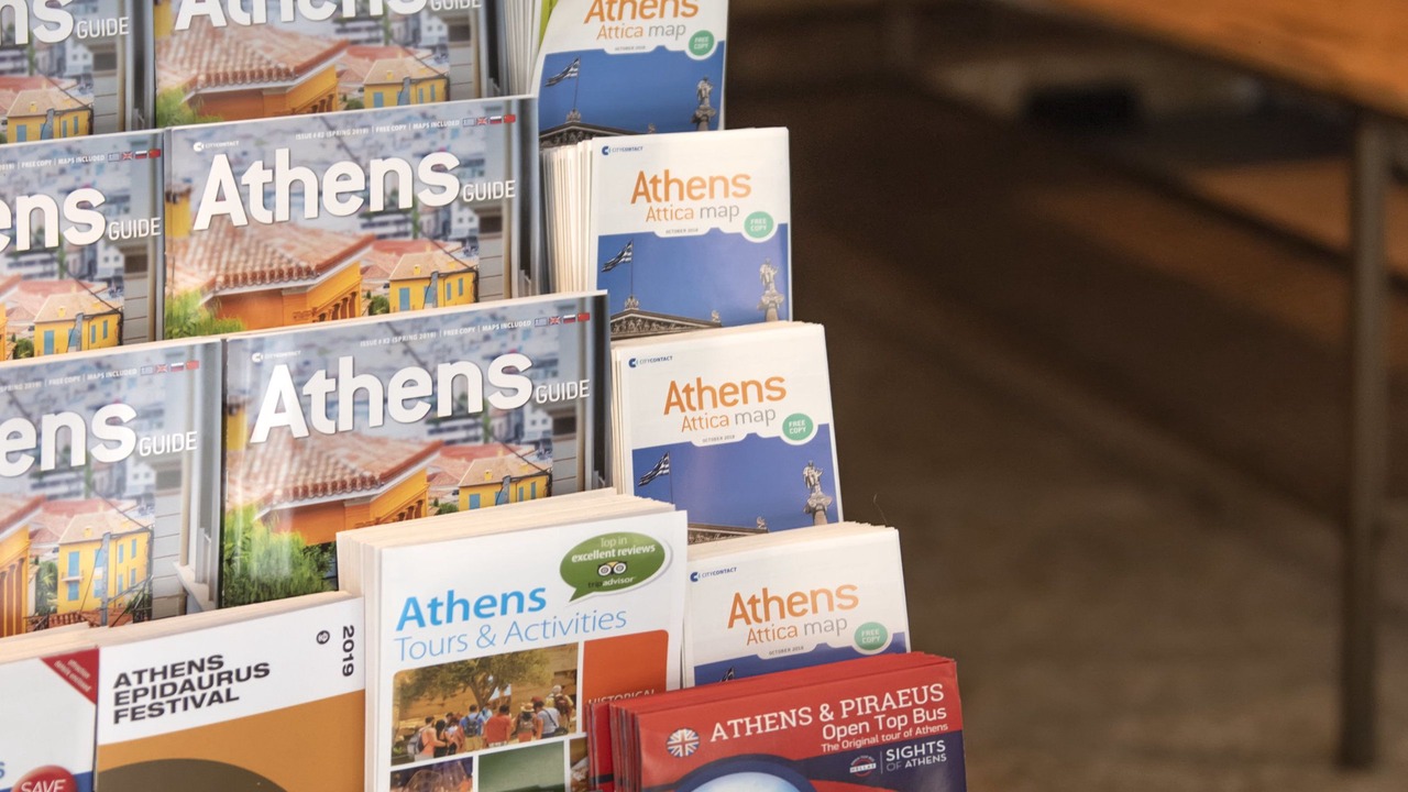 Photo of Outdoor in Piraeus
