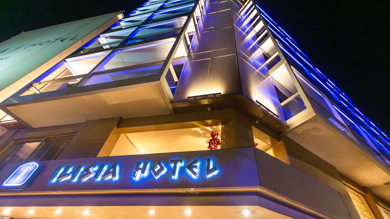 Photo of Outdoor in Ilisia