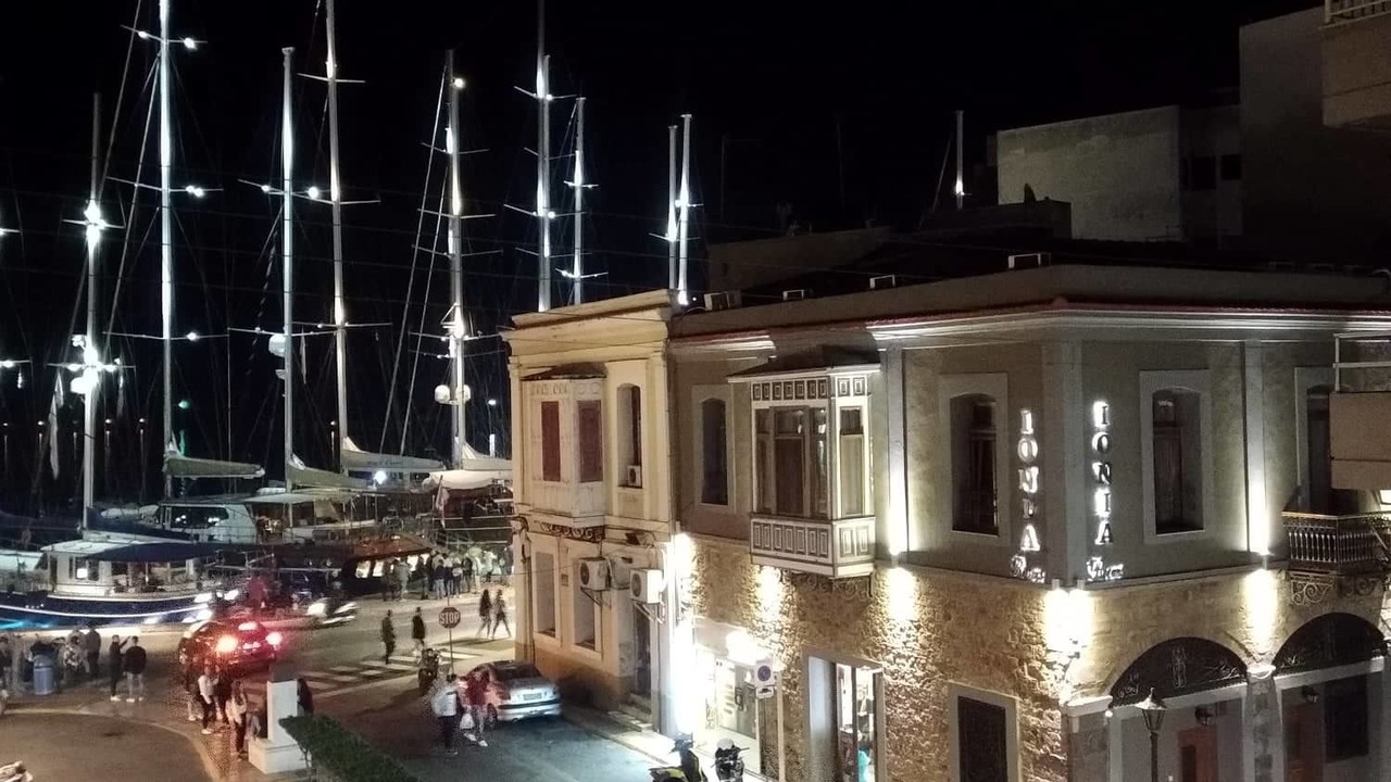 Photo of Others in Chios Town