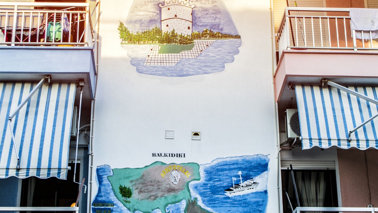 Photo of Outdoor in Paralia Dionysiou