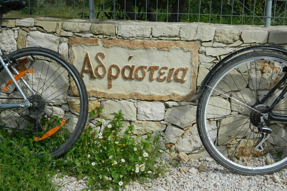 Photo of Others in Douliana