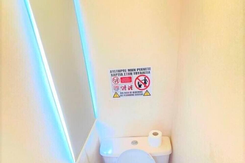 Photo of Bathroom in Perivolos