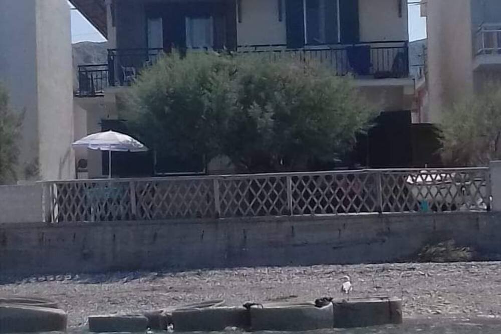 Photo of Others in Kato Diminio