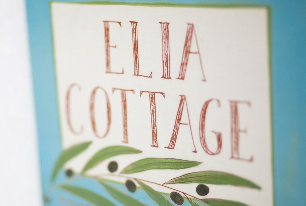 Photo of Others in Porto Lagos