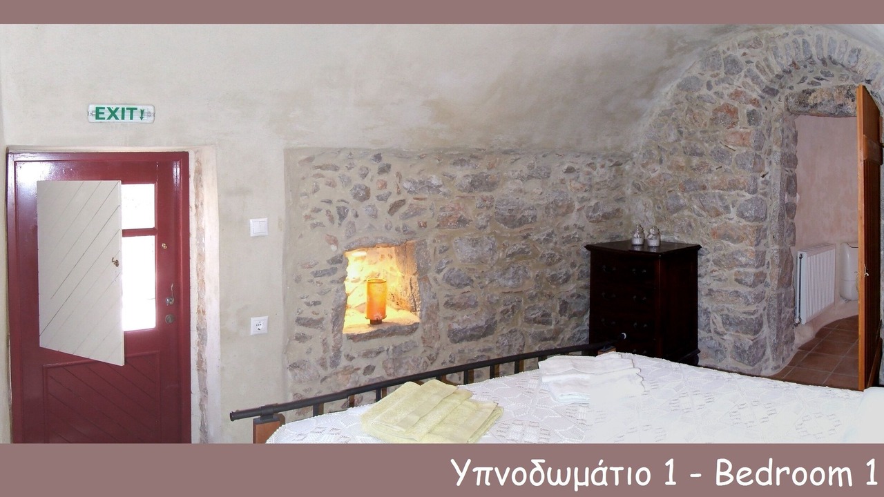 Photo of Others in Avgonyma