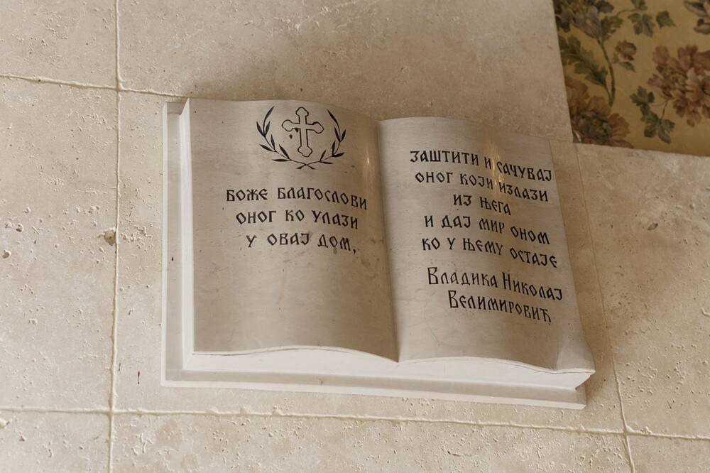 Photo of Bathroom in Prcanj