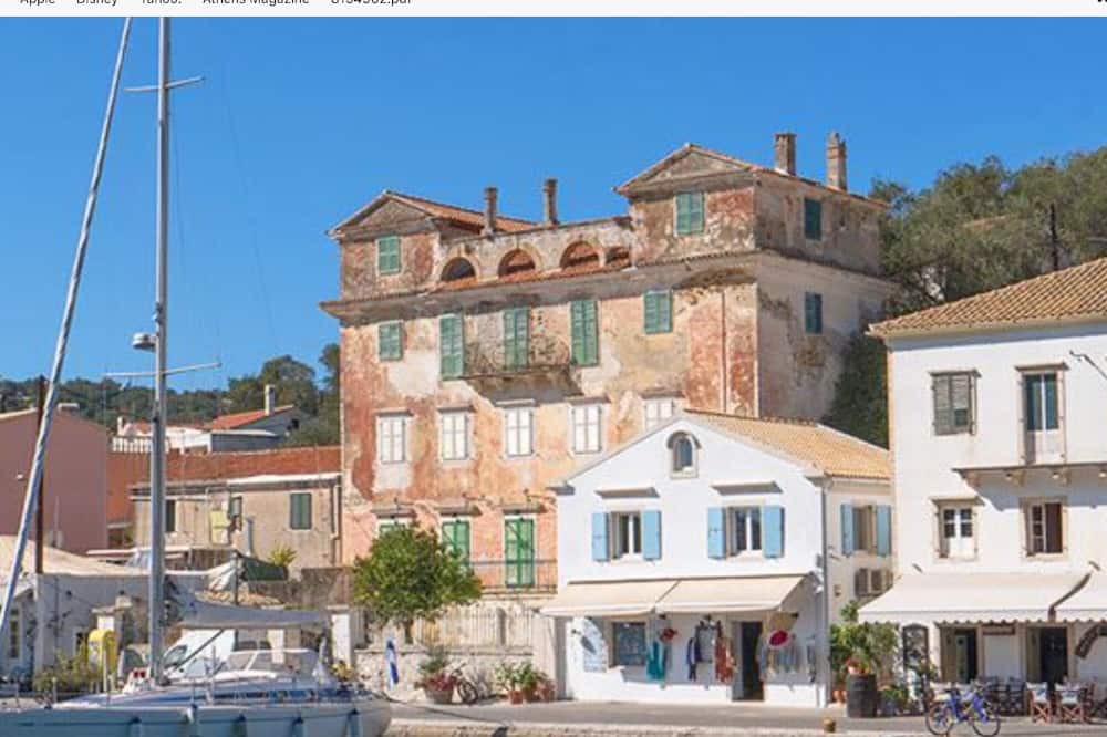 Photo of Others in Gaios