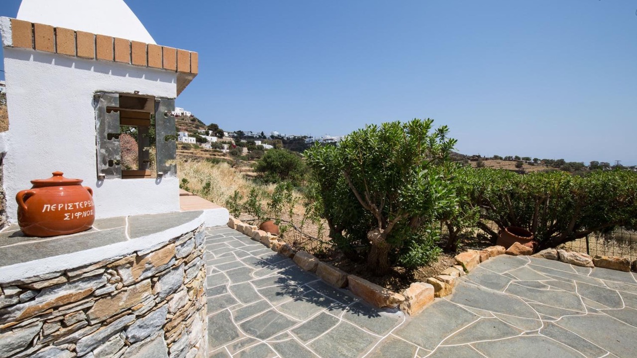 Photo of Patio Balcony in Apollonia