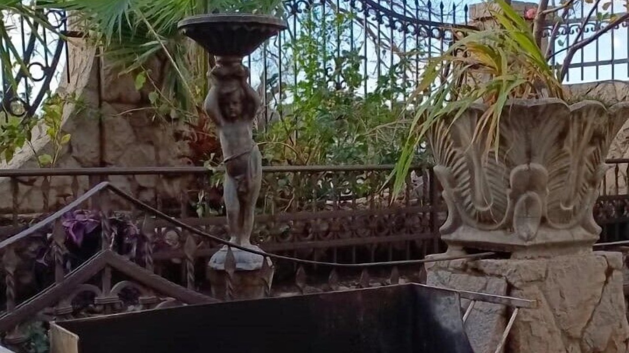 Photo of Outdoor in Bar