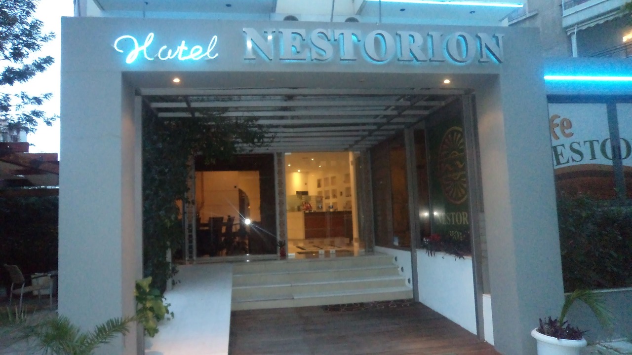 Photo of Outdoor in Palaio Faliro