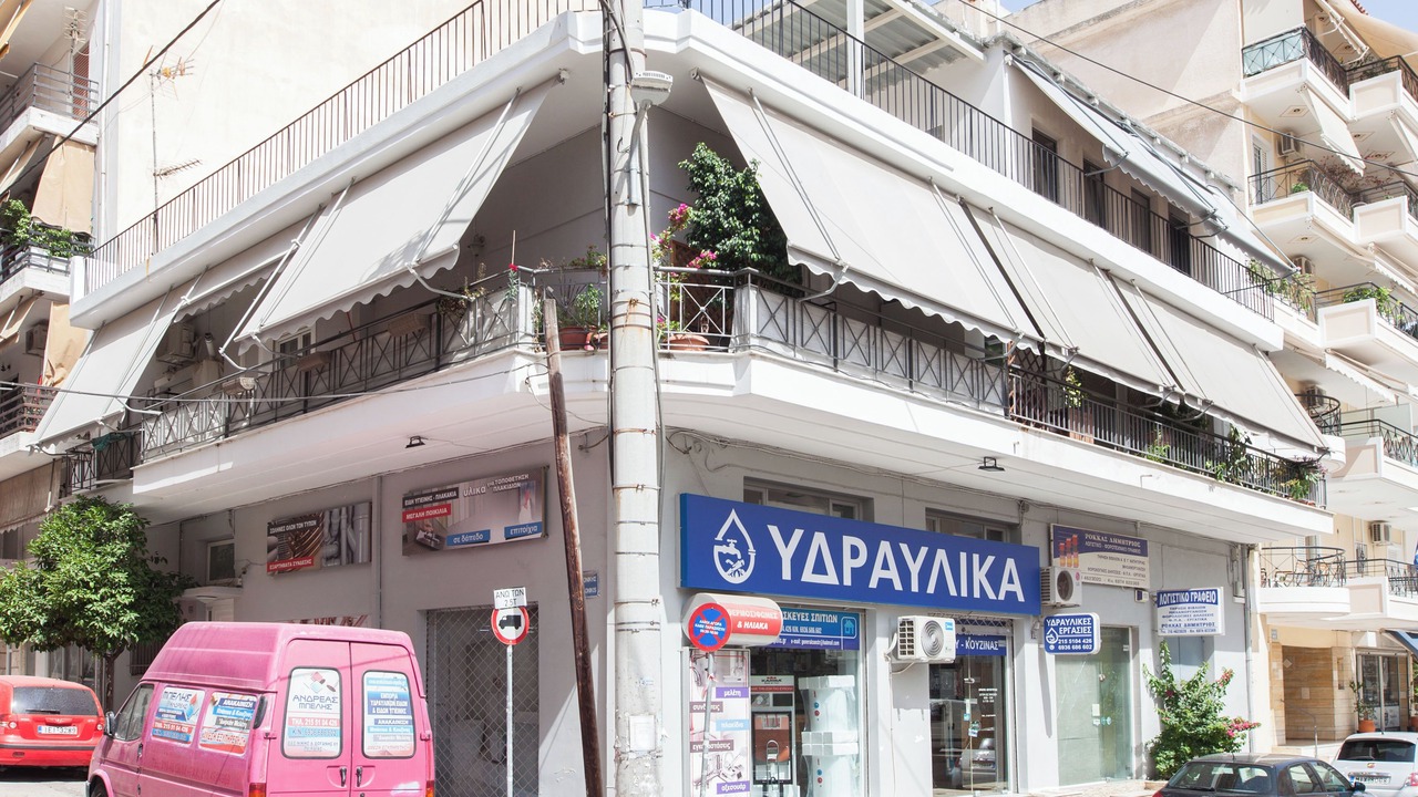Photo of Outdoor in Piraeus