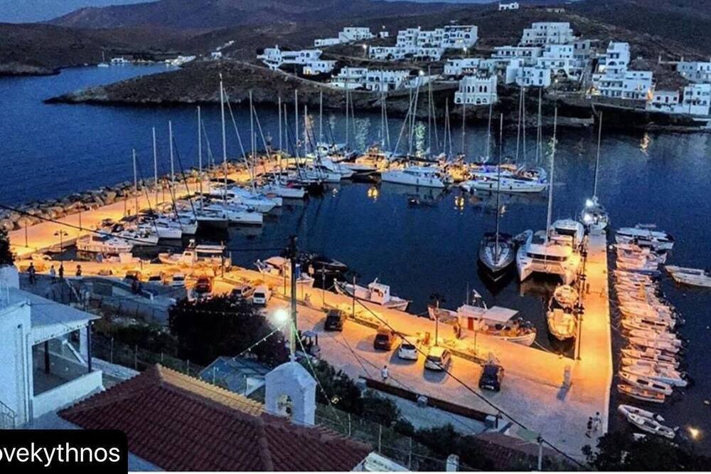 Photo of Others in Kithnos