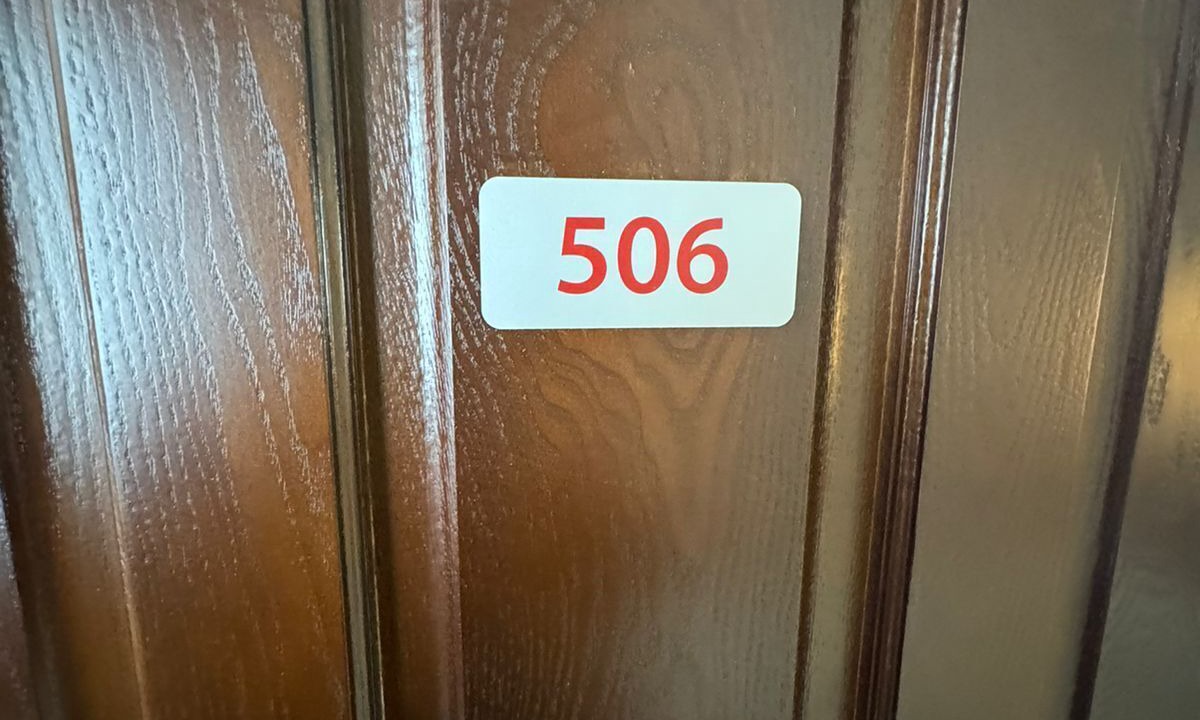 Photo of Bedroom in Centar