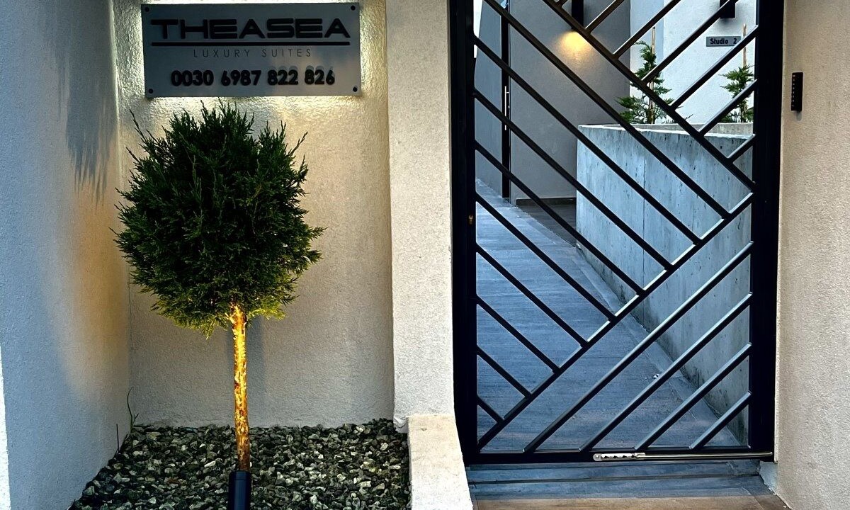 Photo of Outdoor in Nea Iraklia