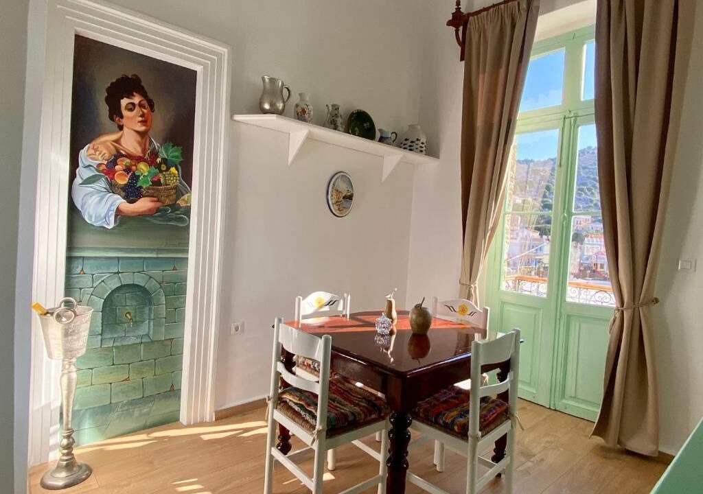 Photo of Kitchen in Symi