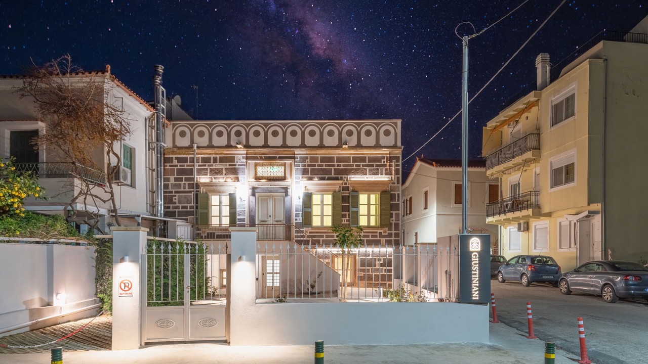 Photo of Outdoor in Chios Town