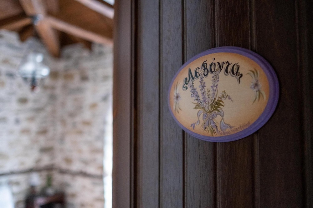 Photo of Others in Vizitsa