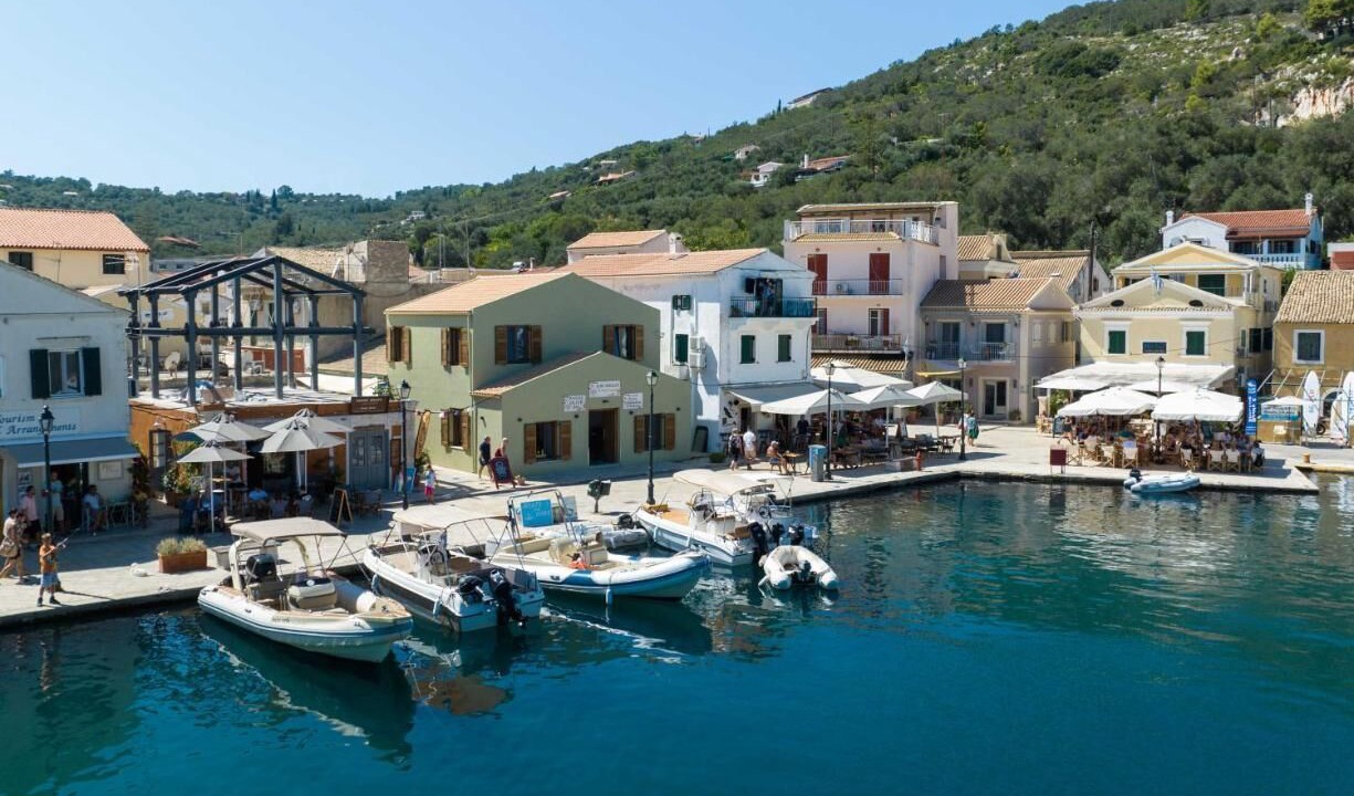 Photo of Others in Gaios