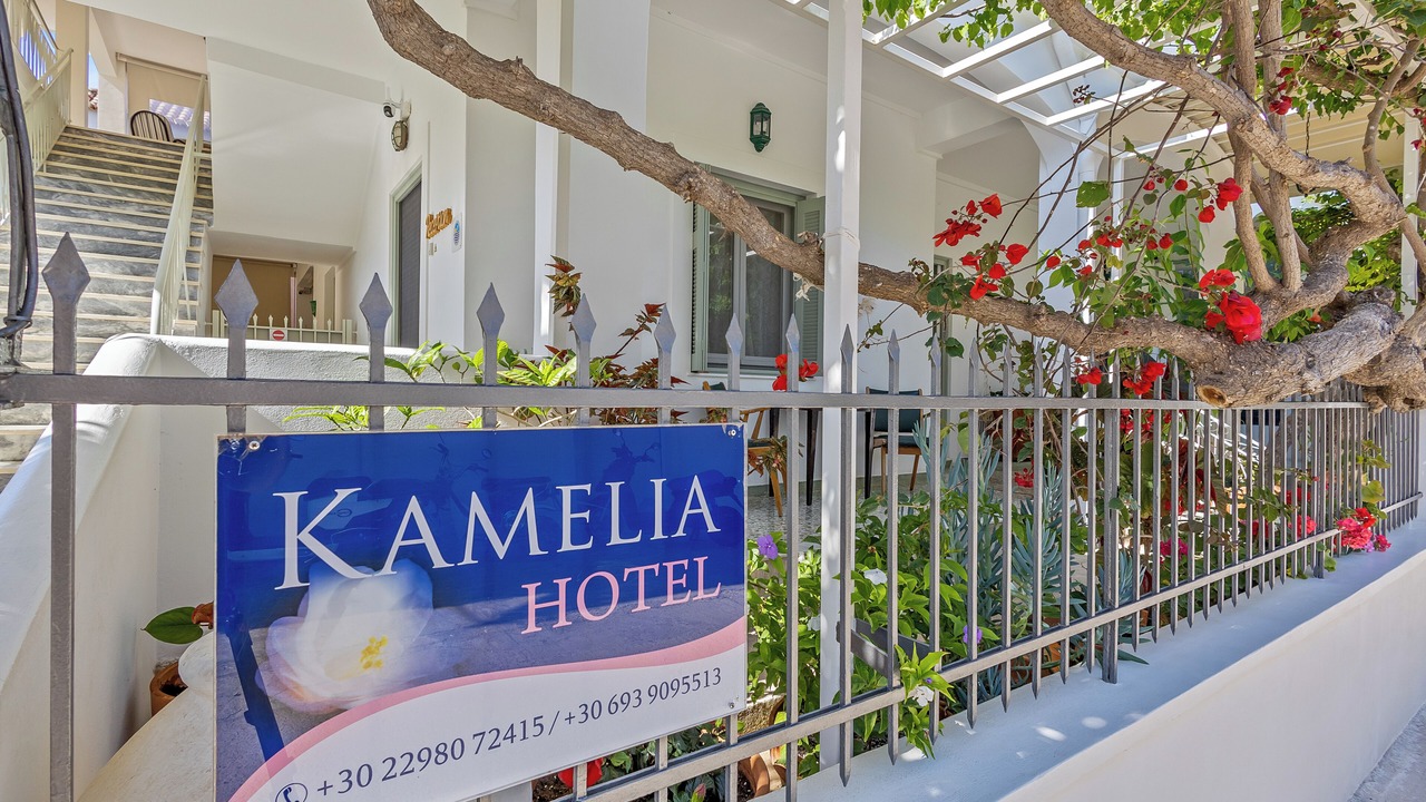 Photo of Outdoor in Spetses