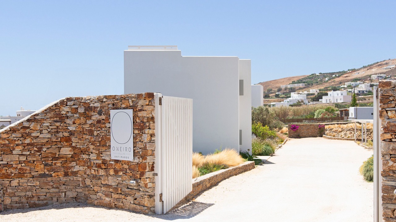 Photo of Outdoor in Antiparos