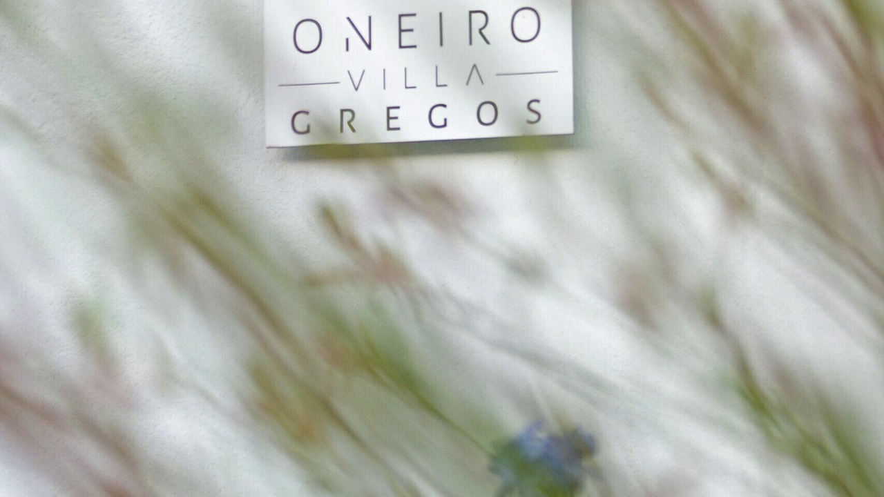Photo of Others in Antiparos