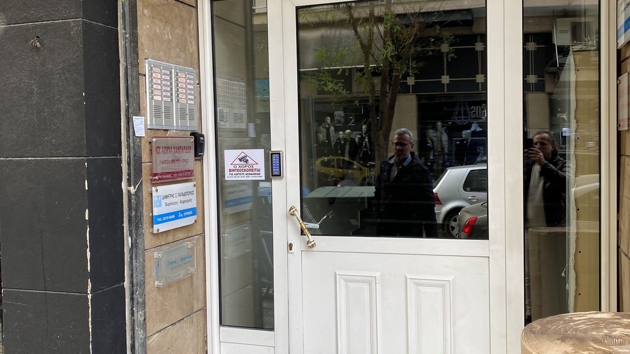 Photo of Outdoor in Serres
