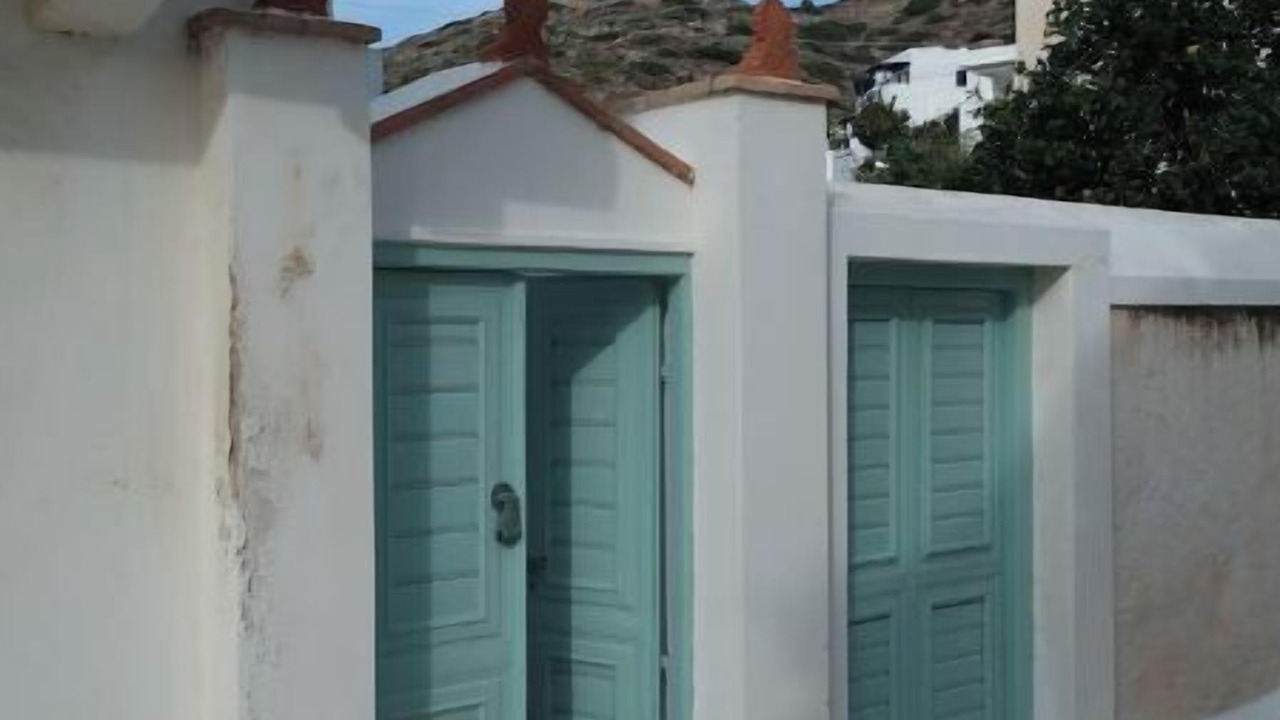 Photo of Outdoor in Katapola