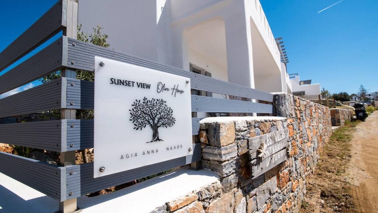 Photo of Outdoor in Agia Anna