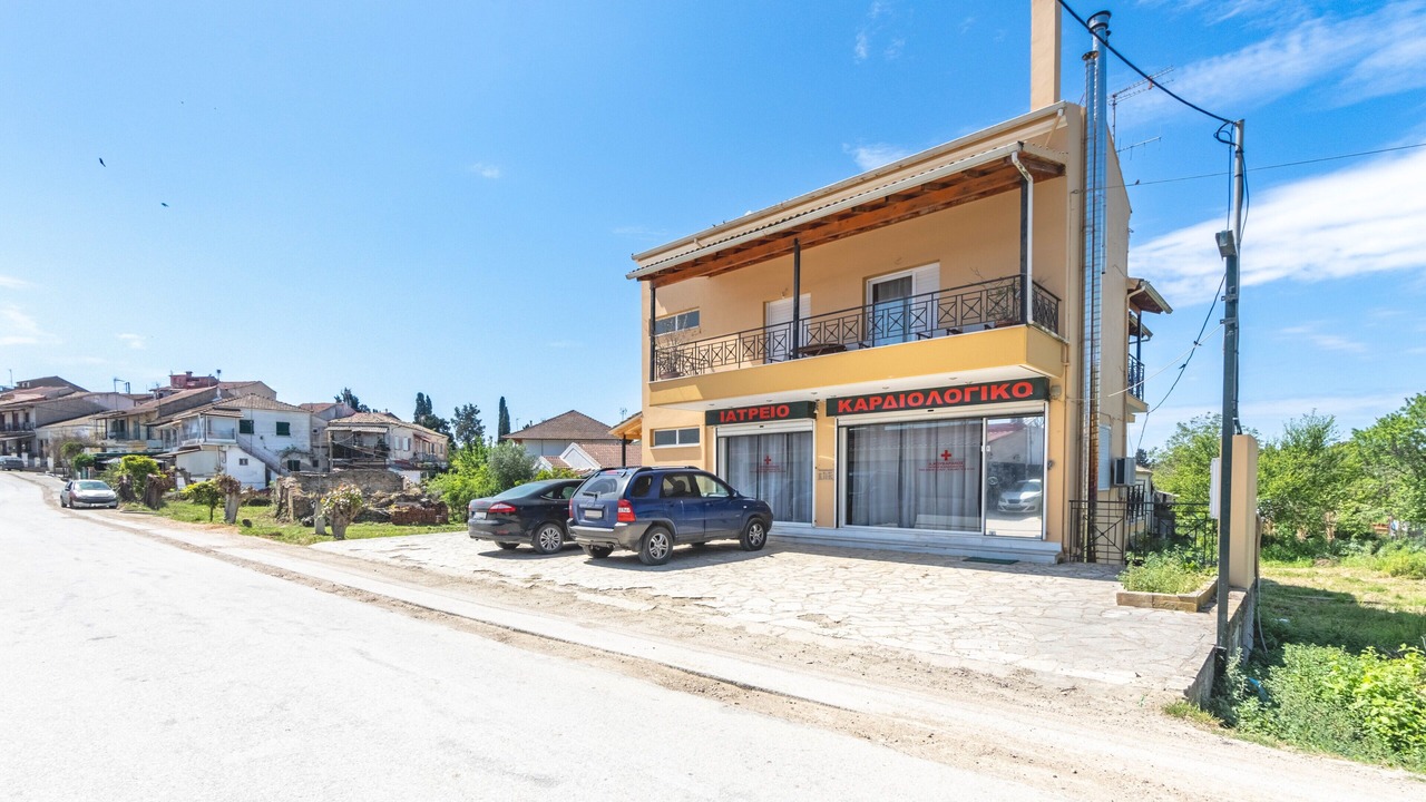 Photo of Outdoor in Perivolion
