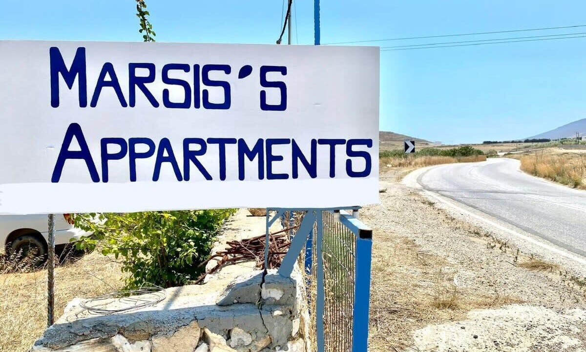 Photo of Others in Paros